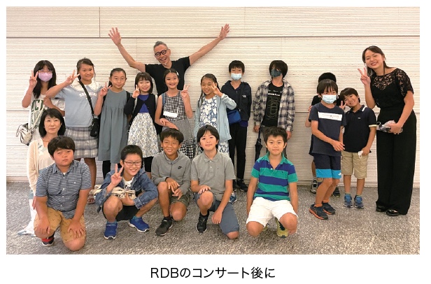 Japanese Association Singapore | Hello Japanese School The concert